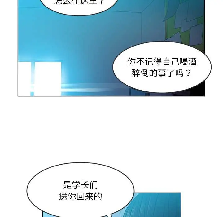 41 她的直播间_她的直播间