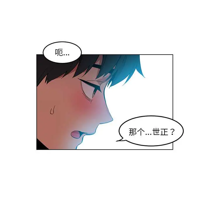 41 她的直播间_她的直播间