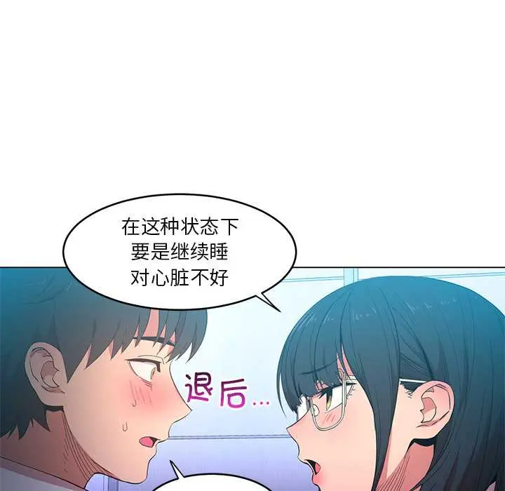 41 她的直播间_她的直播间