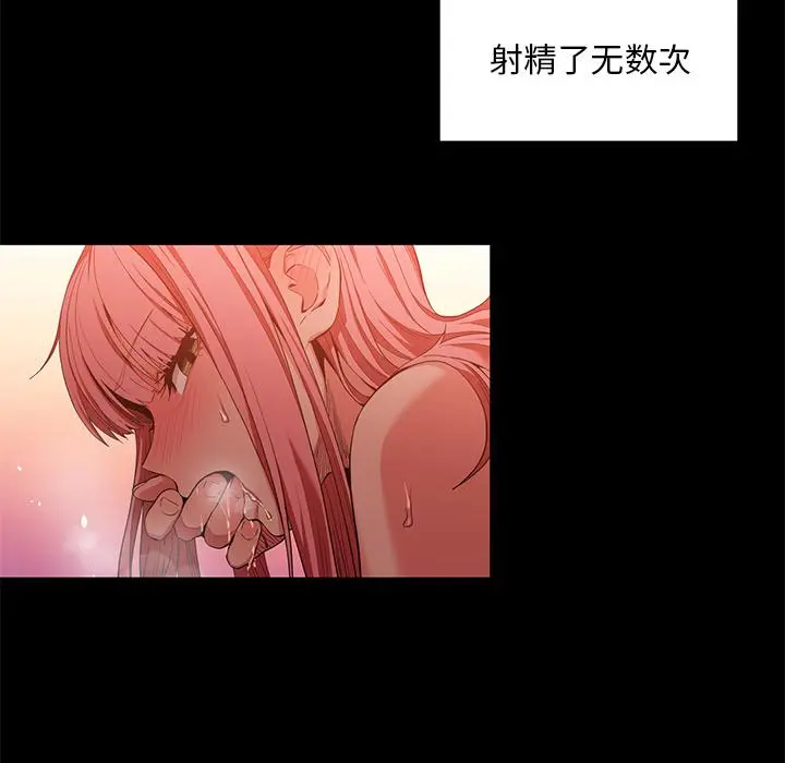 40 她的直播间_她的直播间