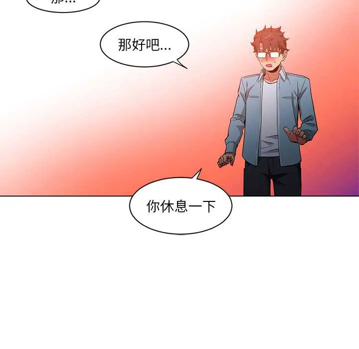 39 她的直播间_她的直播间