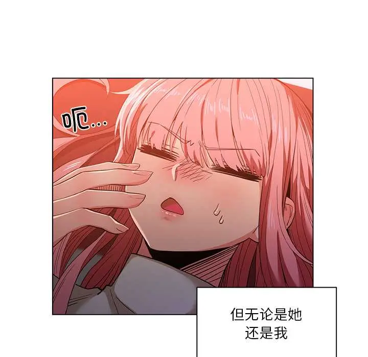 39 她的直播间_她的直播间
