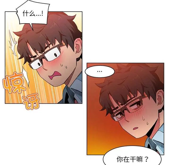 39 她的直播间_她的直播间