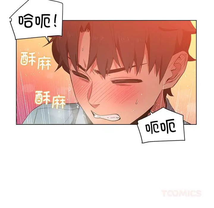 39 她的直播间_她的直播间
