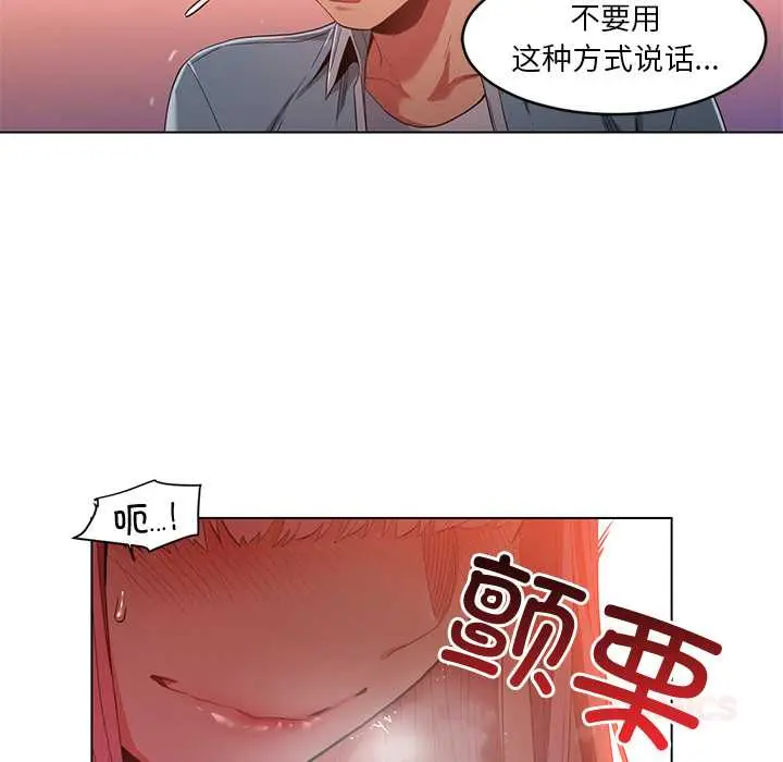39 她的直播间_她的直播间