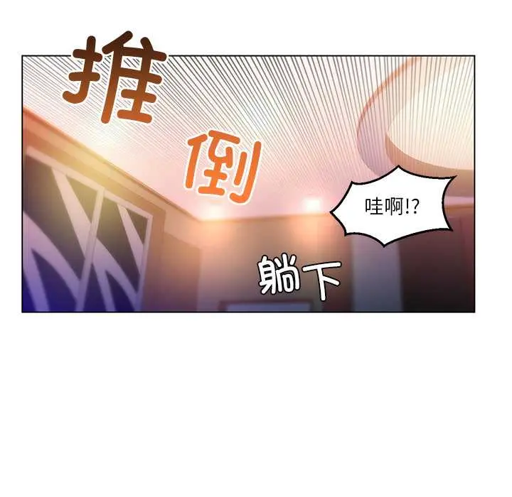 39 她的直播间_她的直播间