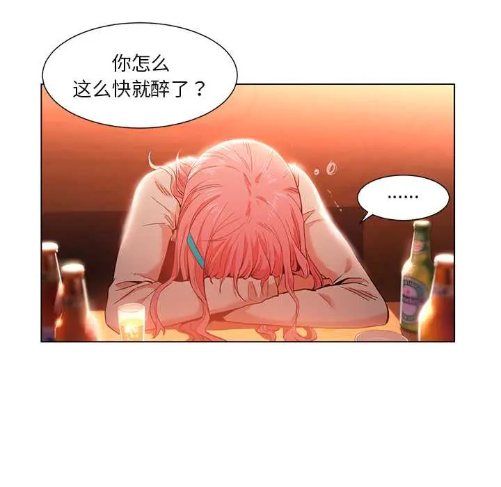 38 她的直播间_她的直播间