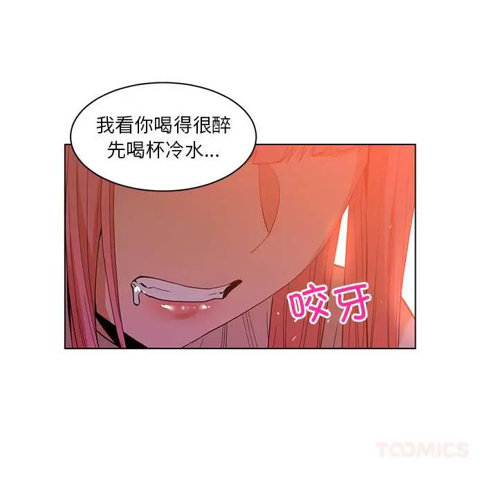 38 她的直播间_她的直播间