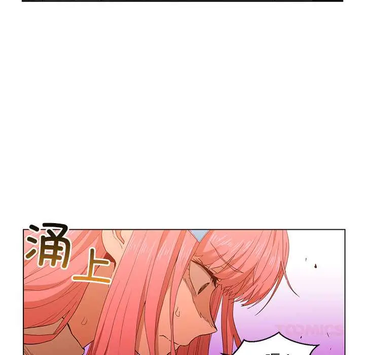 38 她的直播间_她的直播间