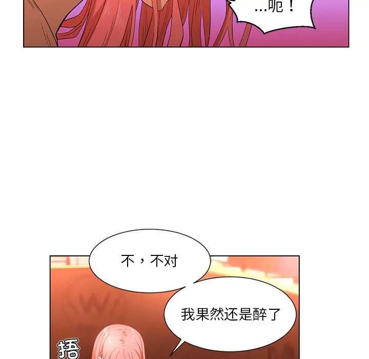 38 她的直播间_她的直播间