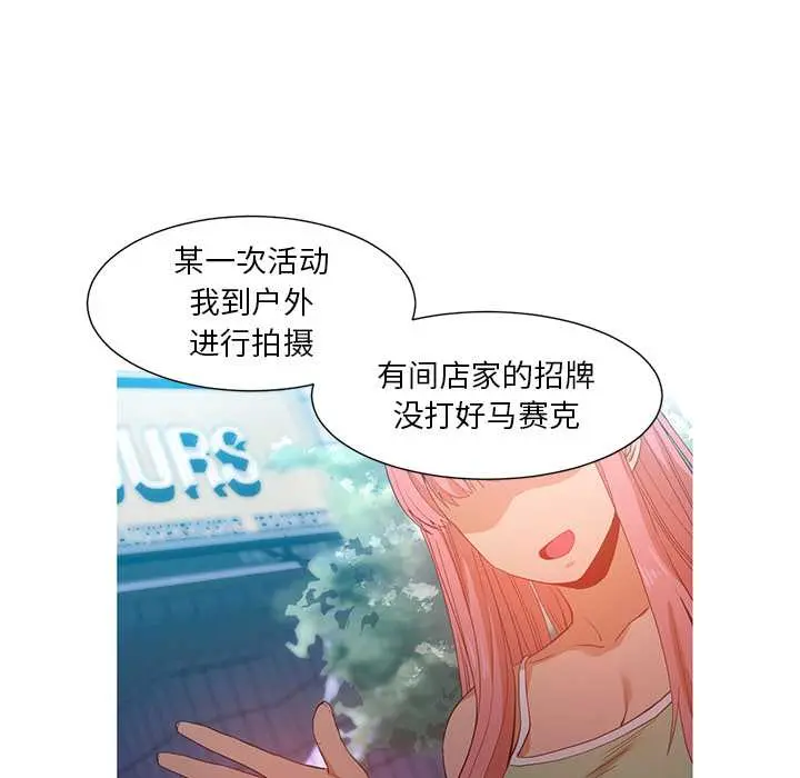 38 她的直播间_她的直播间