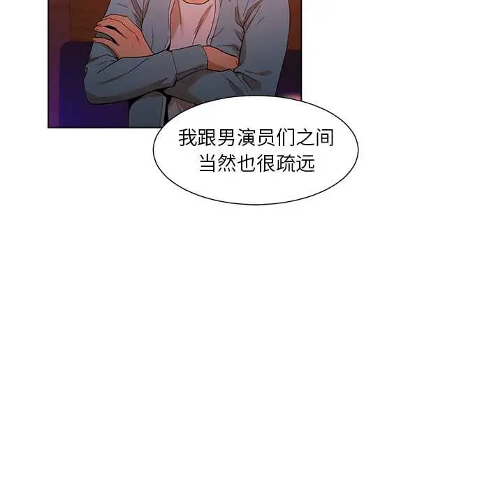 38 她的直播间_她的直播间