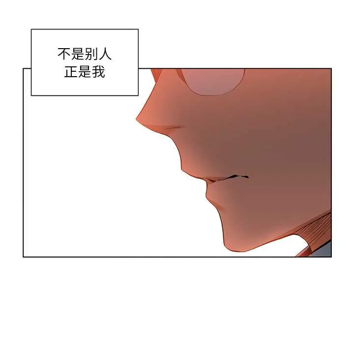 38 她的直播间_她的直播间