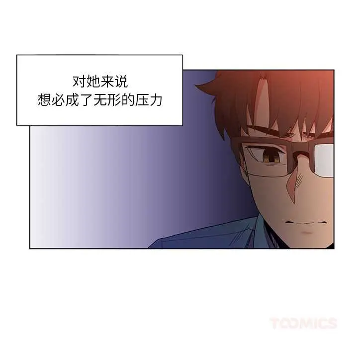 38 她的直播间_她的直播间