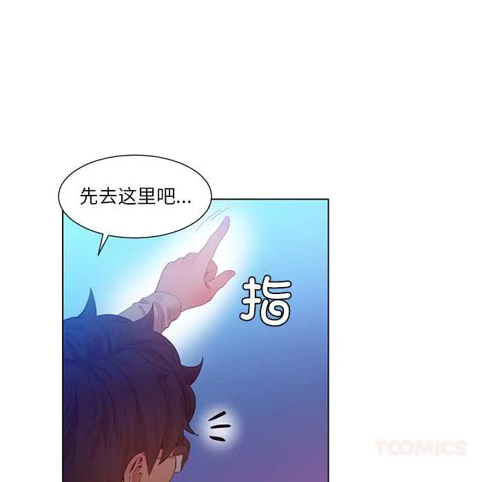 38 她的直播间_她的直播间