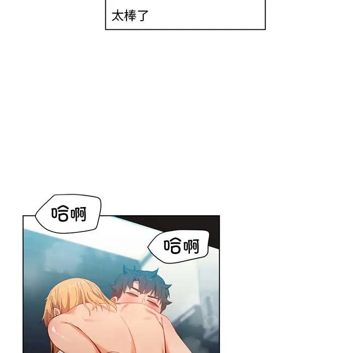 37 她的直播间_她的直播间