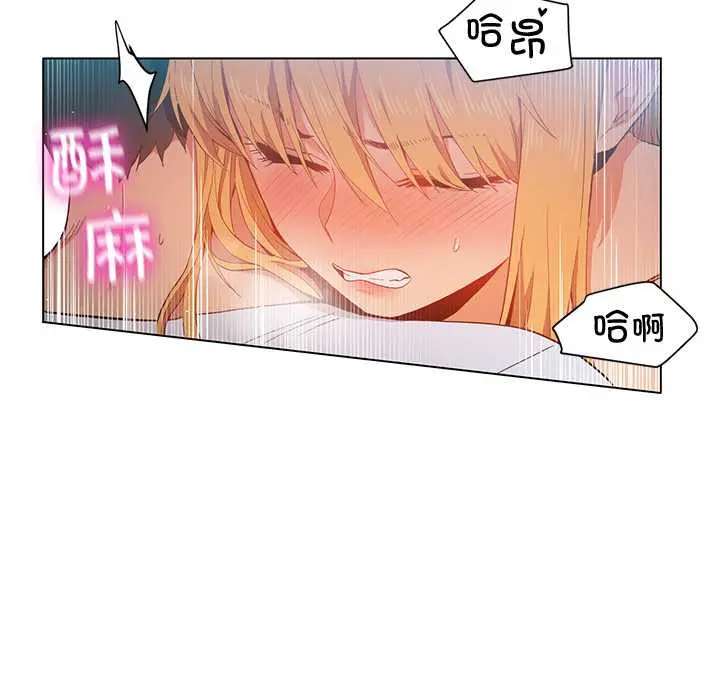 37 她的直播间_她的直播间