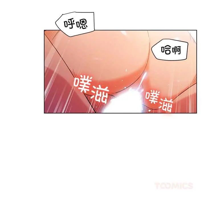 37 她的直播间_她的直播间