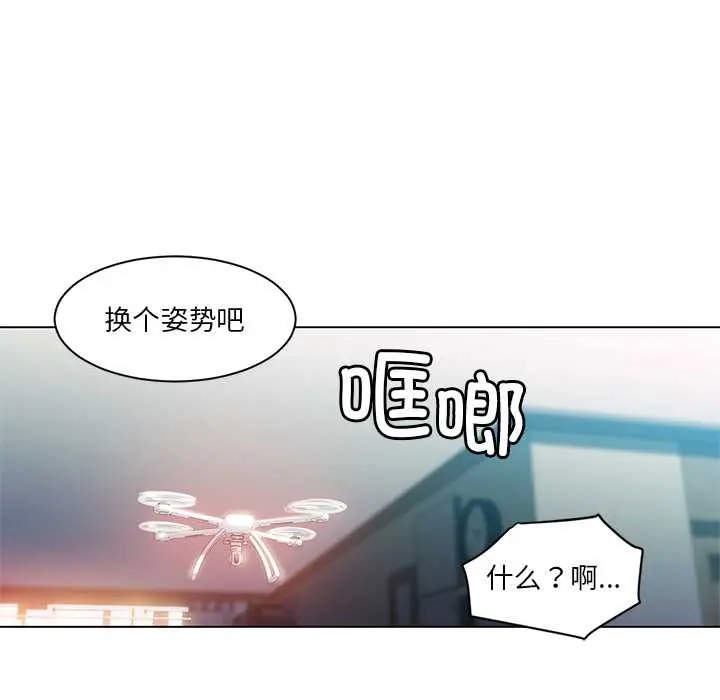 37 她的直播间_她的直播间