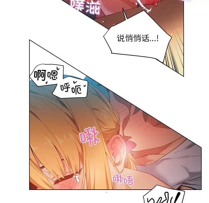 37 她的直播间_她的直播间