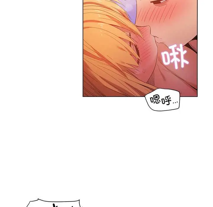 37 她的直播间_她的直播间