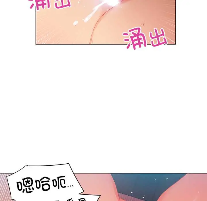 37 她的直播间_她的直播间