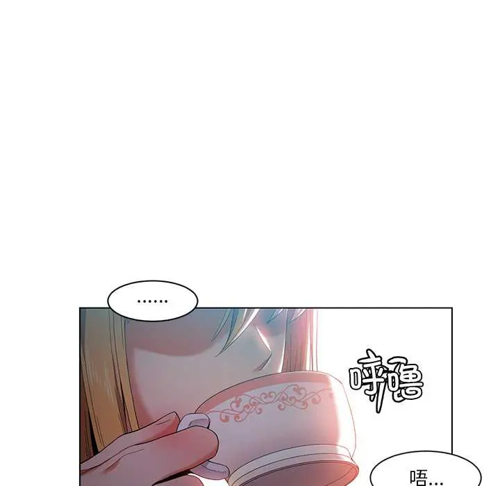37 她的直播间_她的直播间