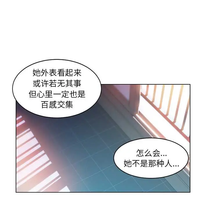 37 她的直播间_她的直播间