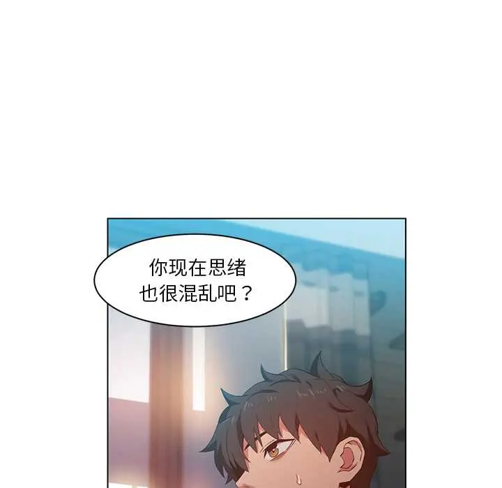 37 她的直播间_她的直播间
