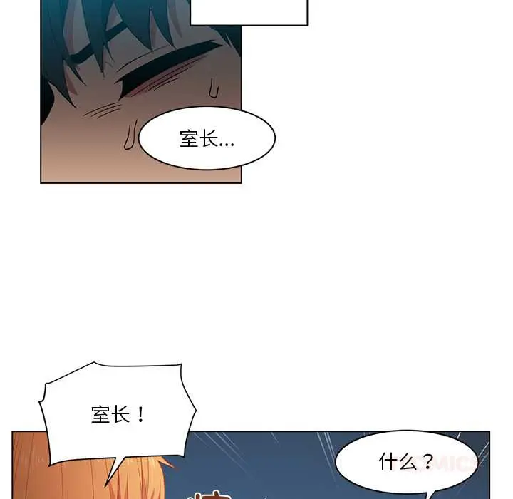 37 她的直播间_她的直播间