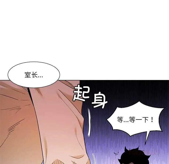 37 她的直播间_她的直播间