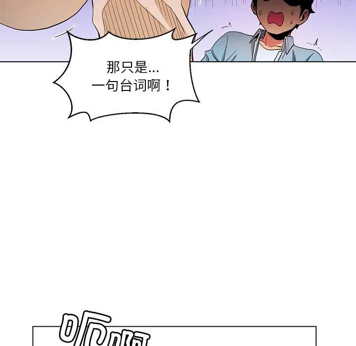 37 她的直播间_她的直播间