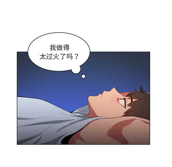 36 她的直播间_她的直播间