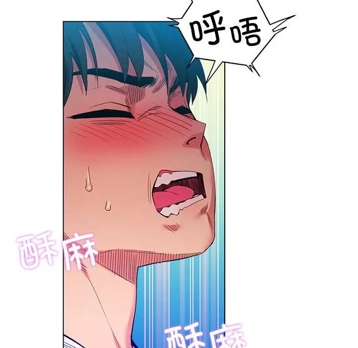 36 她的直播间_她的直播间