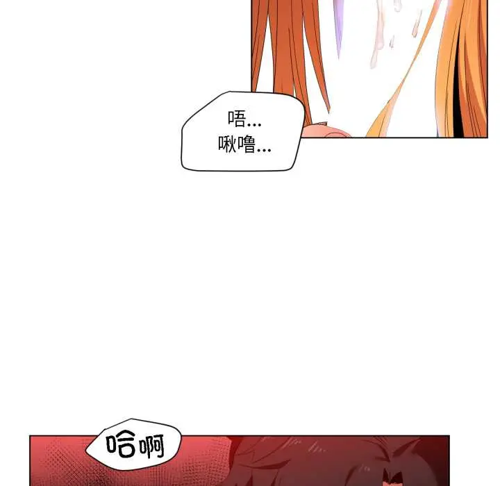 36 她的直播间_她的直播间