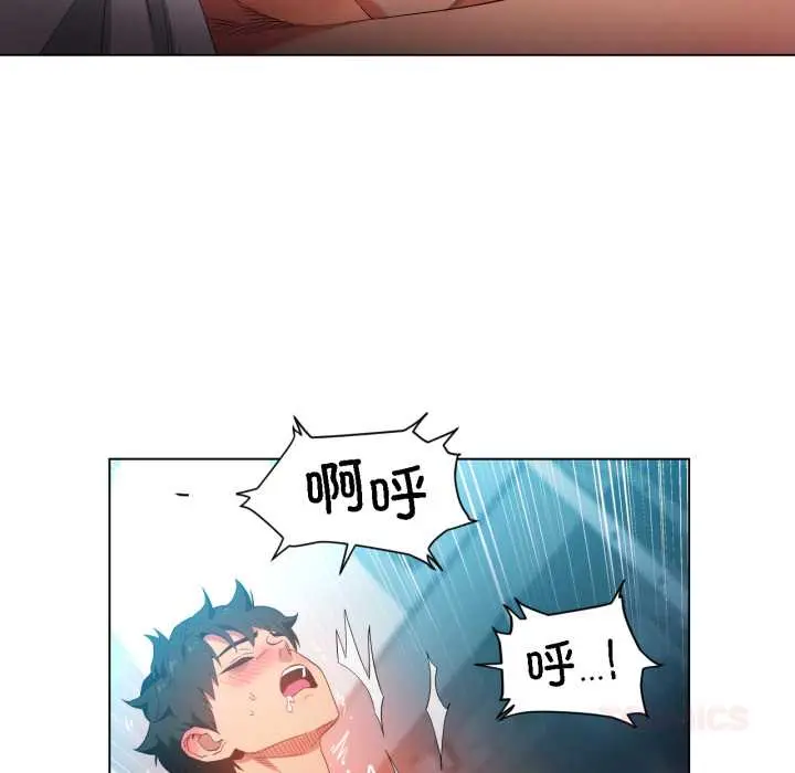 36 她的直播间_她的直播间