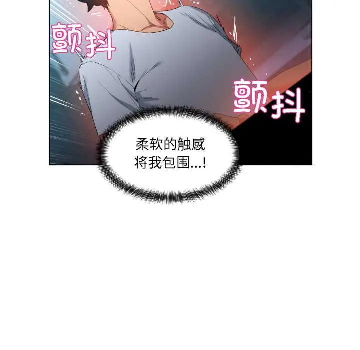 36 她的直播间_她的直播间