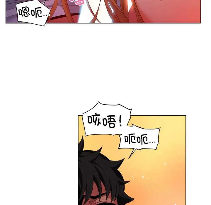 36 她的直播间_她的直播间
