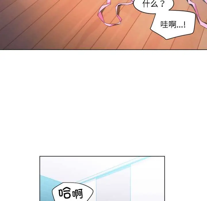 36 她的直播间_她的直播间