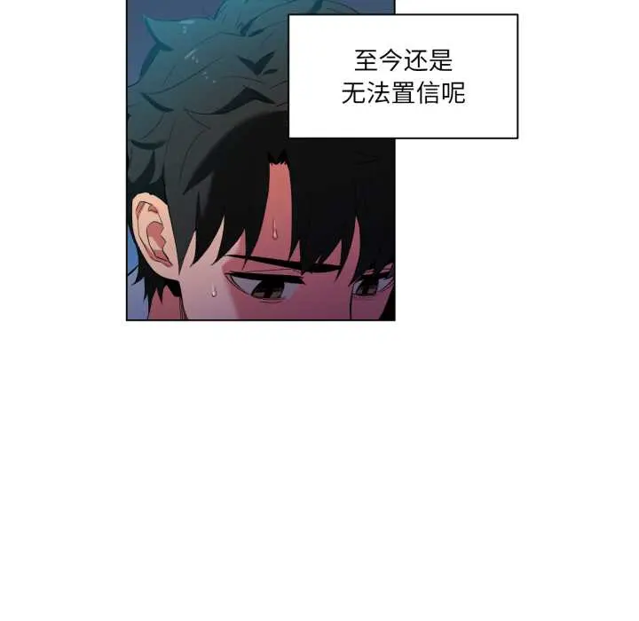 35 她的直播间_她的直播间
