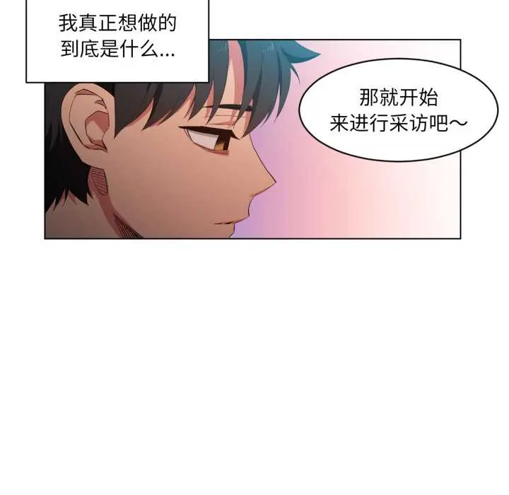 35 她的直播间_她的直播间