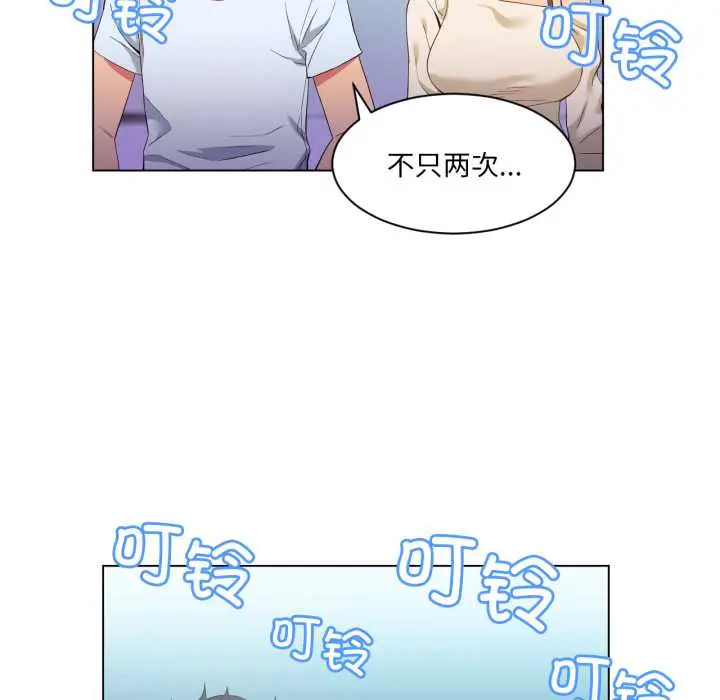 35 她的直播间_她的直播间