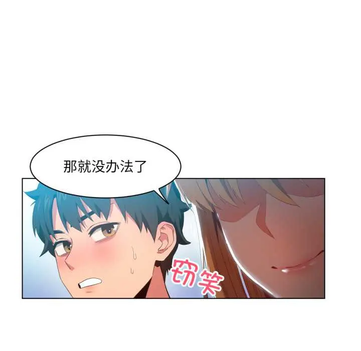35 她的直播间_她的直播间