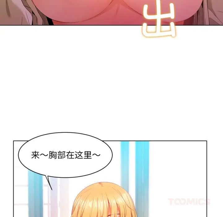 35 她的直播间_她的直播间