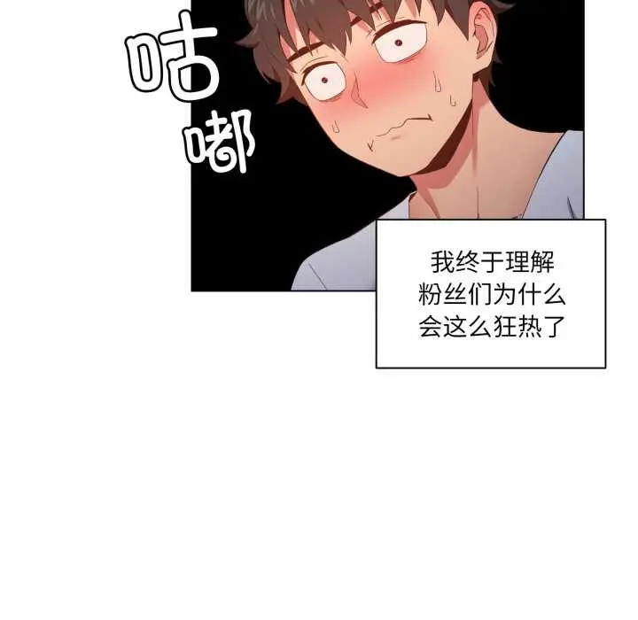 35 她的直播间_她的直播间
