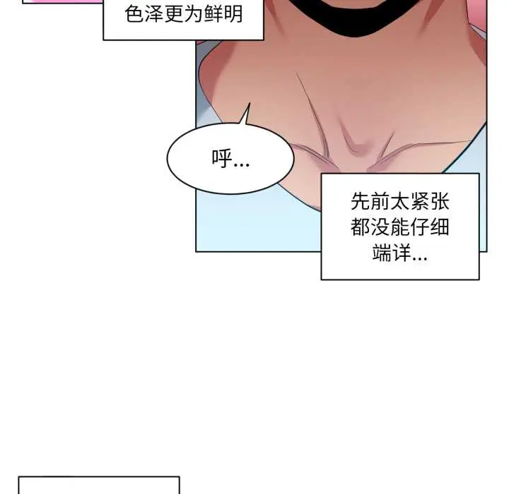 35 她的直播间_她的直播间