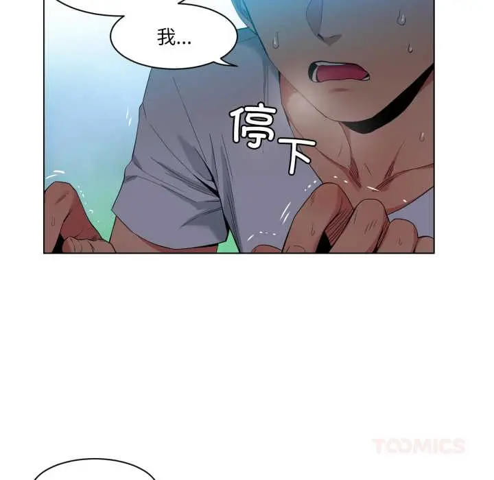 35 她的直播间_她的直播间