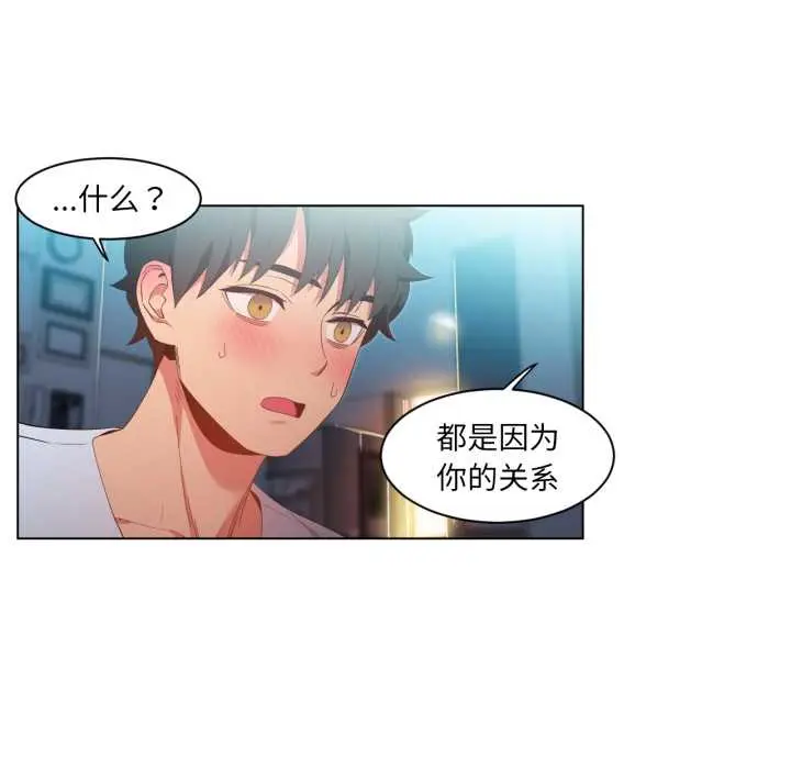 35 她的直播间_她的直播间