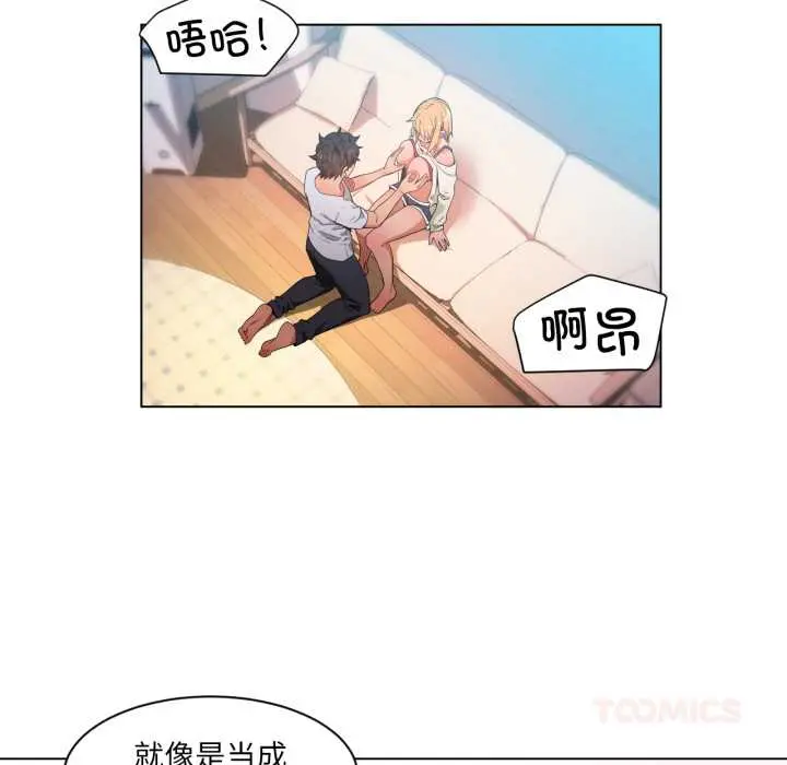 35 她的直播间_她的直播间
