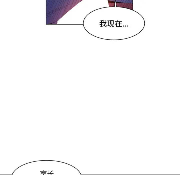 35 她的直播间_她的直播间